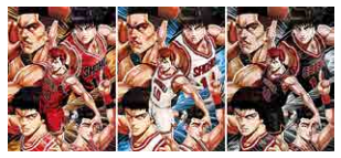 Poster Slam Dunk Red/Black/Red