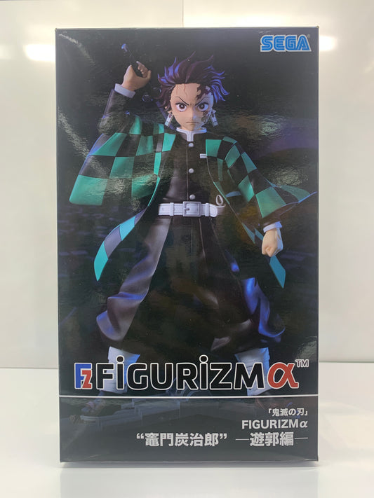 Sega Figurizma Demon Slayer Tanjiro Kamado (Loose)