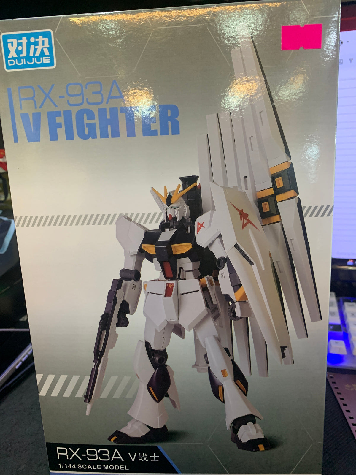 Av Scale Rx 1/144 Scale Rx-93A V Fighter – The Motherbase Toys and Collectibles