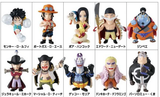 Bandai Mini Figure One Piece Collection The Seven Warlords Set of 10