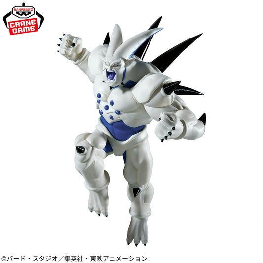 Banpresto Dragon Ball GT Match Makers Omega Shenron (VS SSJ4 Gogeta)