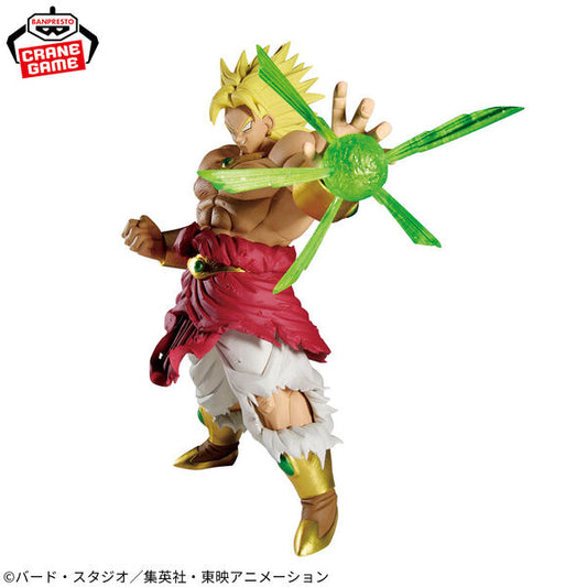Banpresto GxMateria Dragon Ball Z Broly