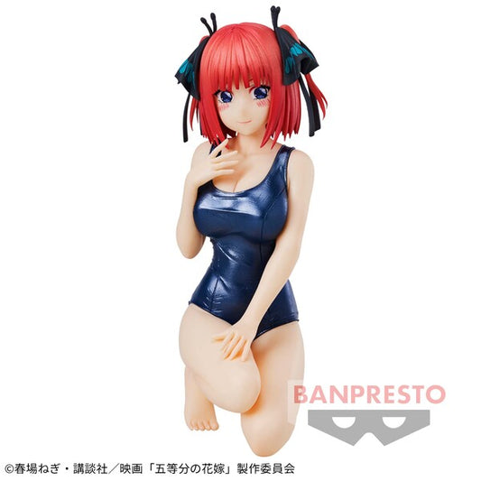 Banpresto Celestial Vivi The Quintessential Quintuplets Nino Nakano School Style Ver.