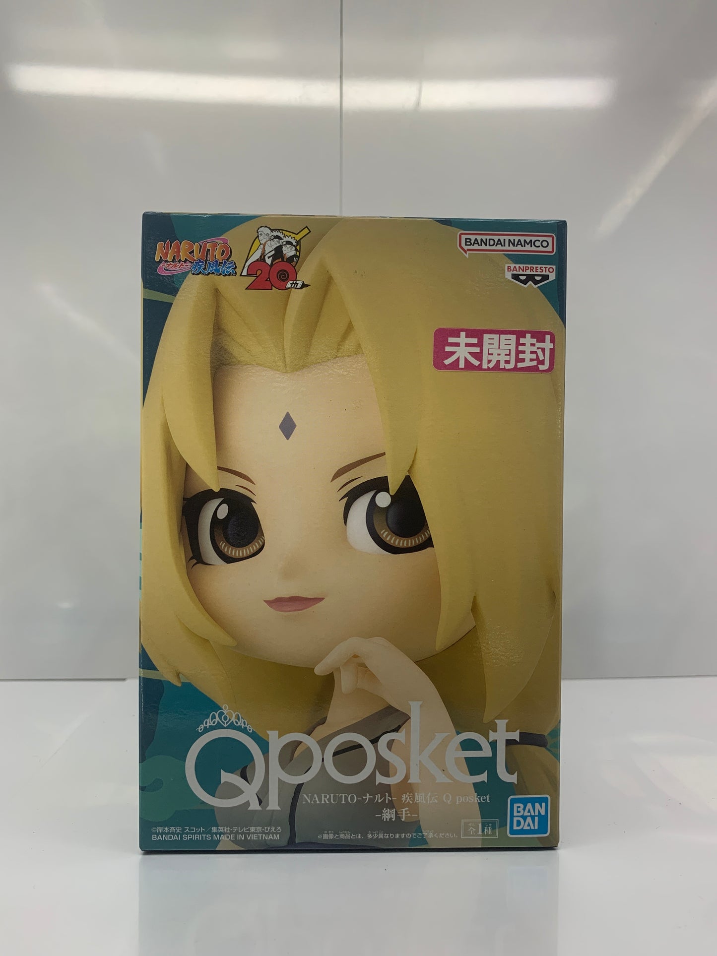 Qposket Naruto Tsunade