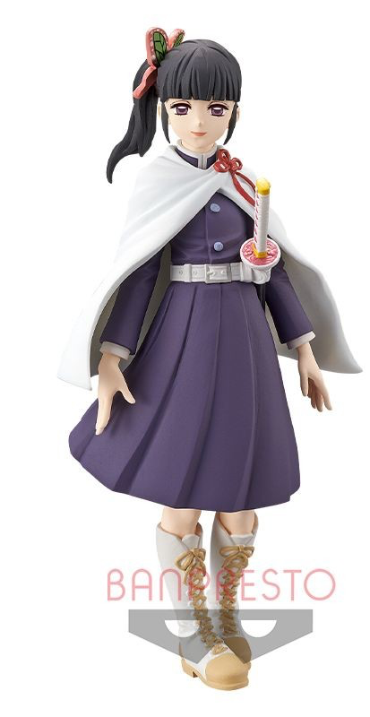 Banpresto Demon Slayer Vol. 7 Kanao Tsuyuri