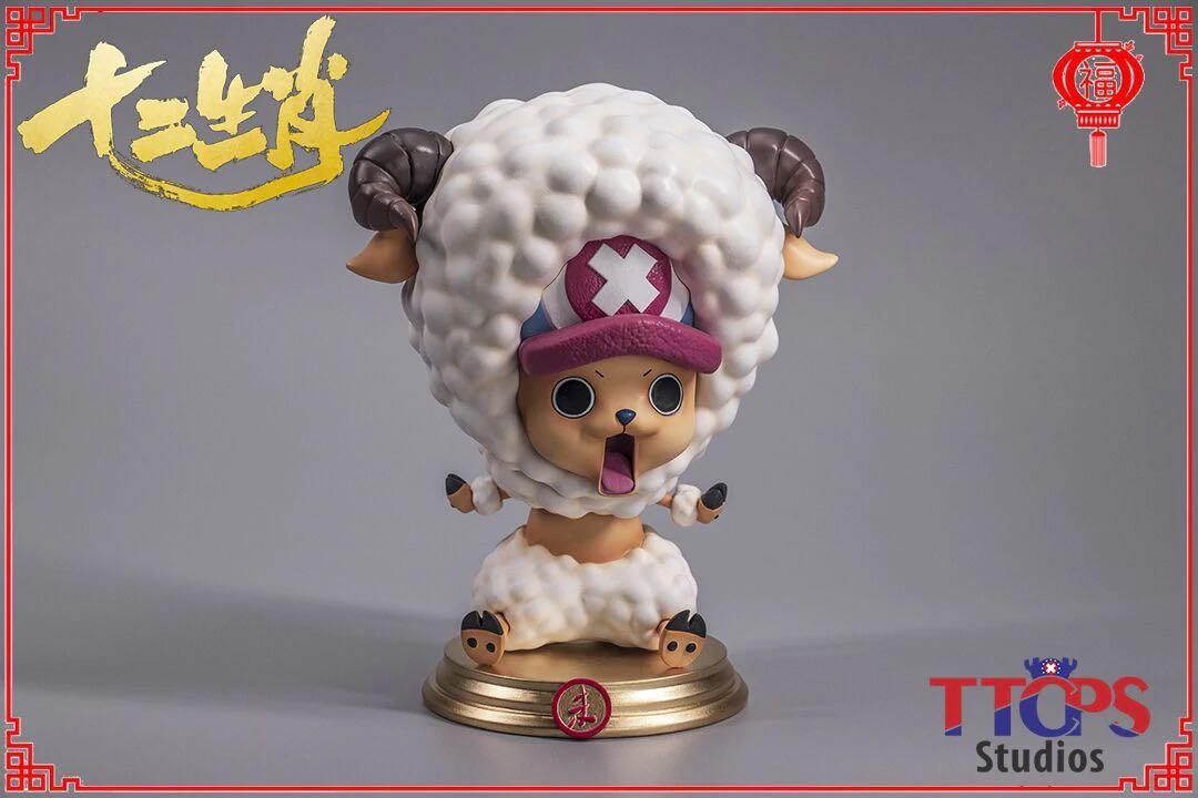 Resin: Ttops Studio Chopper Lamb