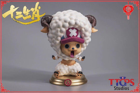 Resin: Ttops Studio Chopper Lamb