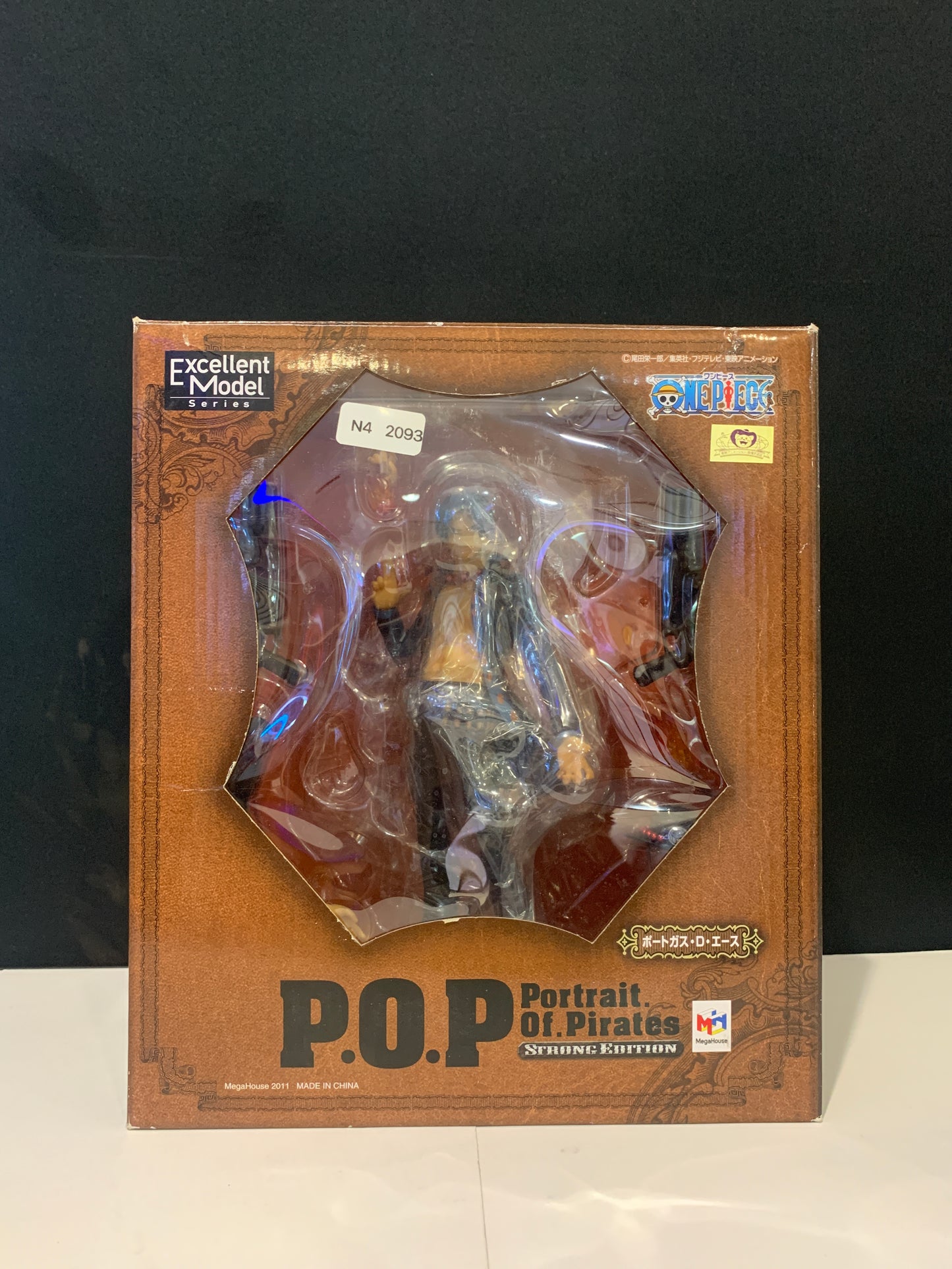 MegaHouse One Piece Strong World Portrait of Pirates Strong Edition Portgas D. Ace