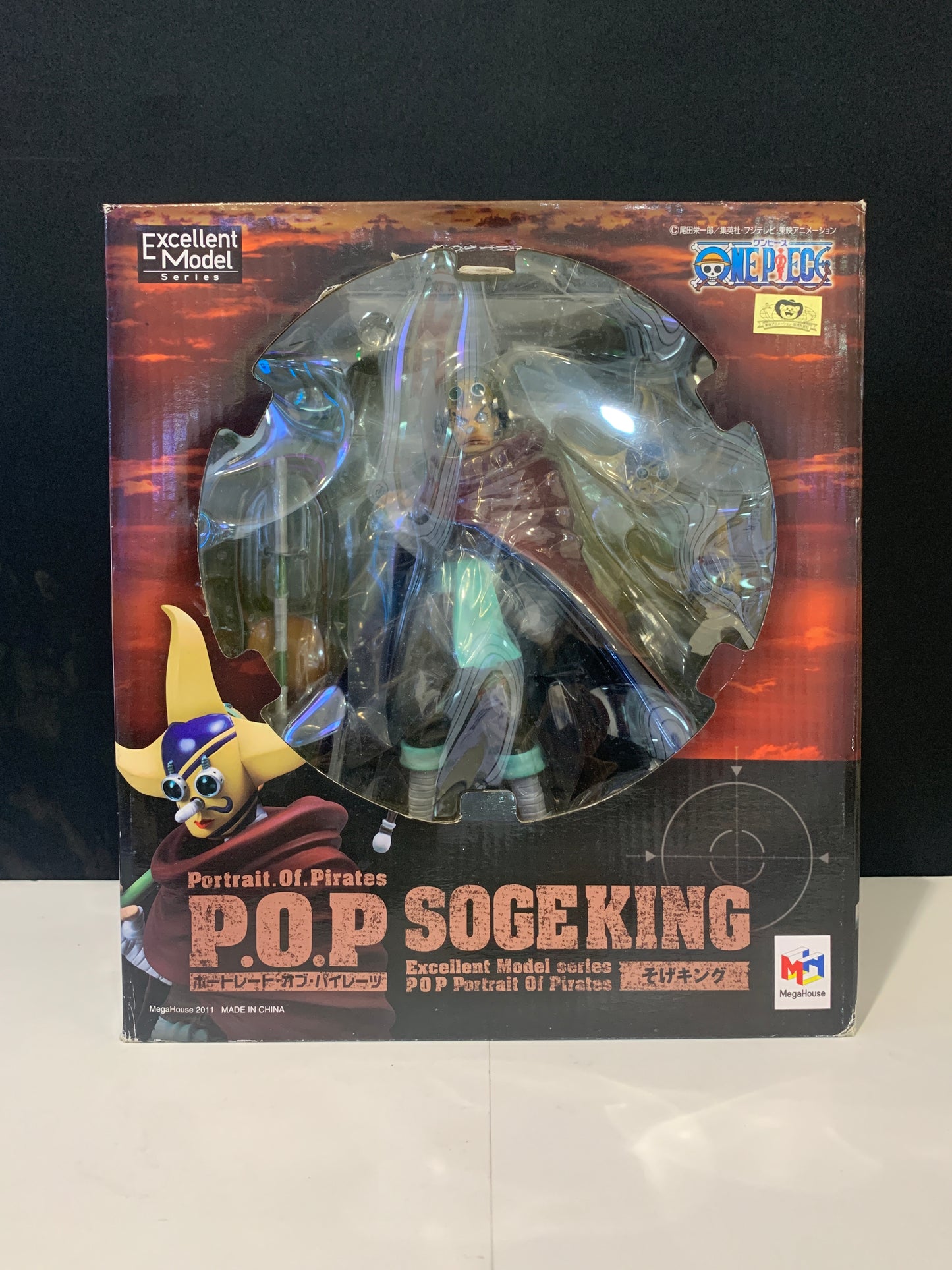 MegaHouse One Piece Portrait of Pirates Sogeking