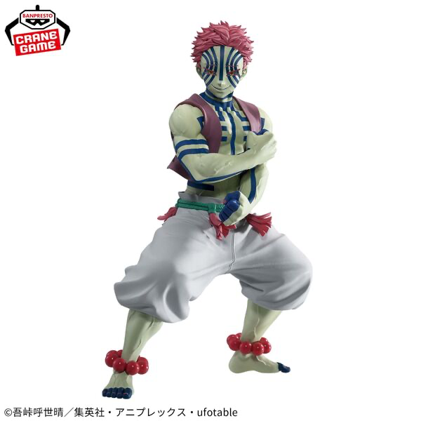 Grandista Demon Slayer Akaza