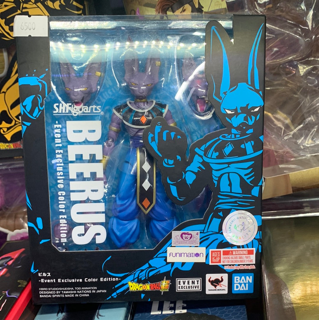 SHFiguarts Dragon Ball Super Beerus (Event Exclusive Color)