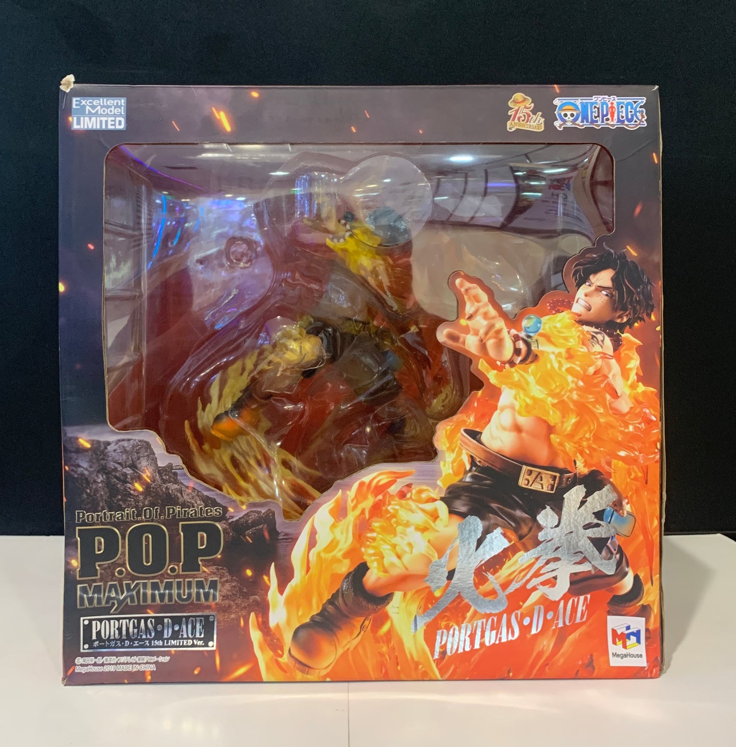 MegaHouse One Piece 15th Anniversary Portrait of Pirates Maximum Portgas D. Ace