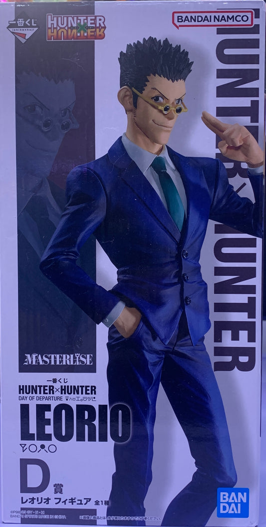 Ichiban Kuji Hunter X Hunter: Days of Departure Masterlise Leorio Prize D