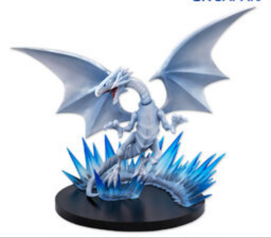 SK Japan Yu-Gi-Oh Blue Eyes White Dragon