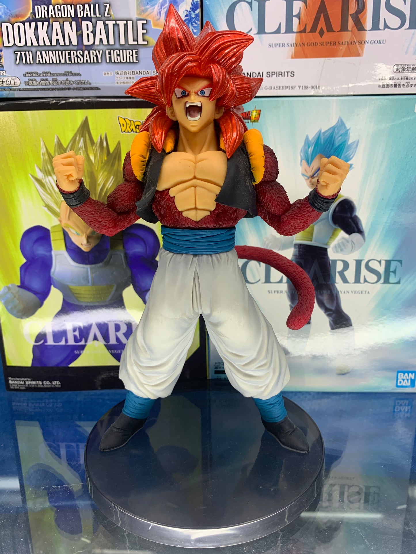 Banpresto Ssj4 Goku Blood saiyan