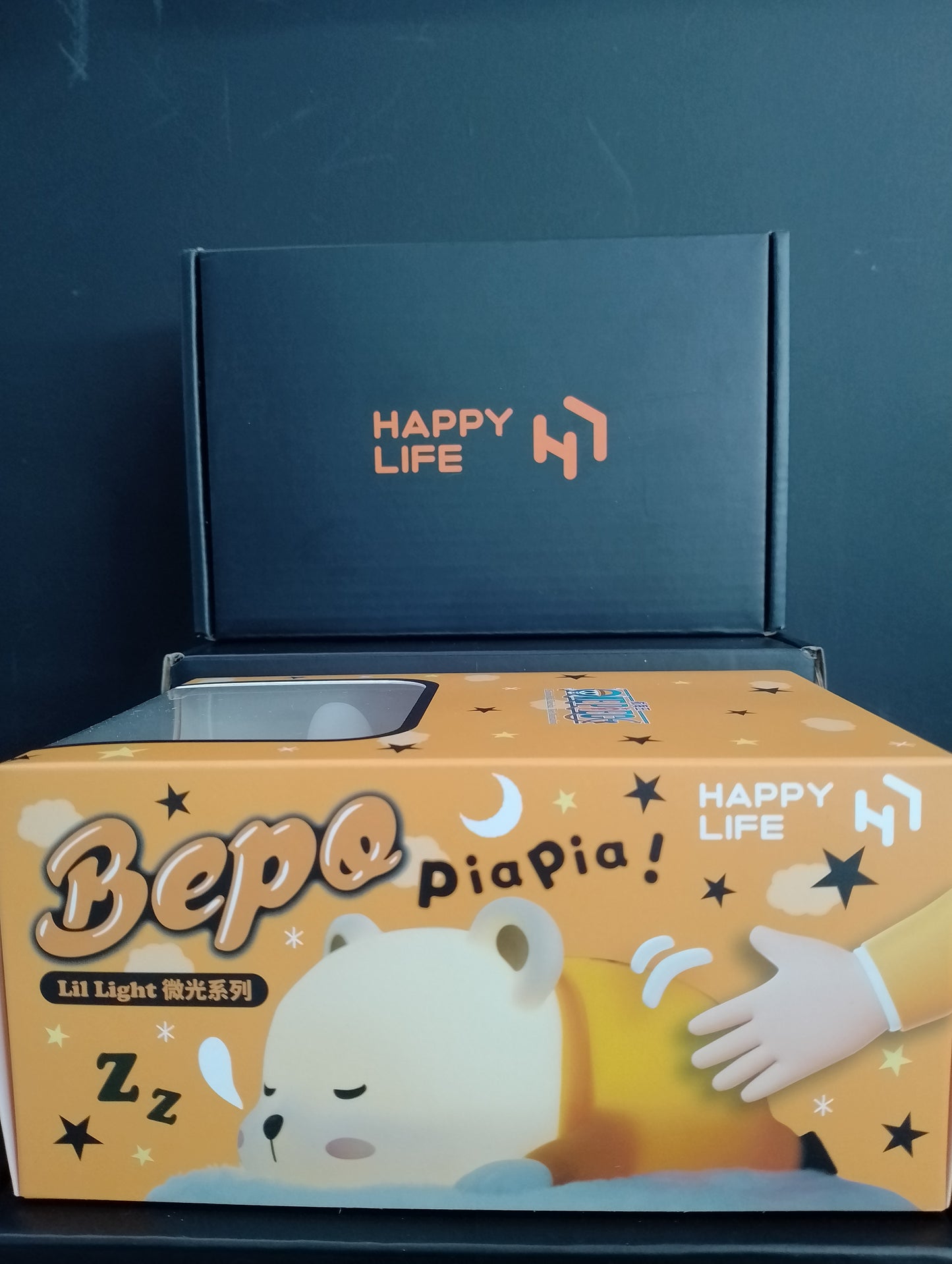 Happy Life Bepo Lamp Lil Light