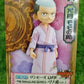 Banpresto DXF One Piece The Grandline Series Wano Country Vol.1 Kozuki Momonosuke
