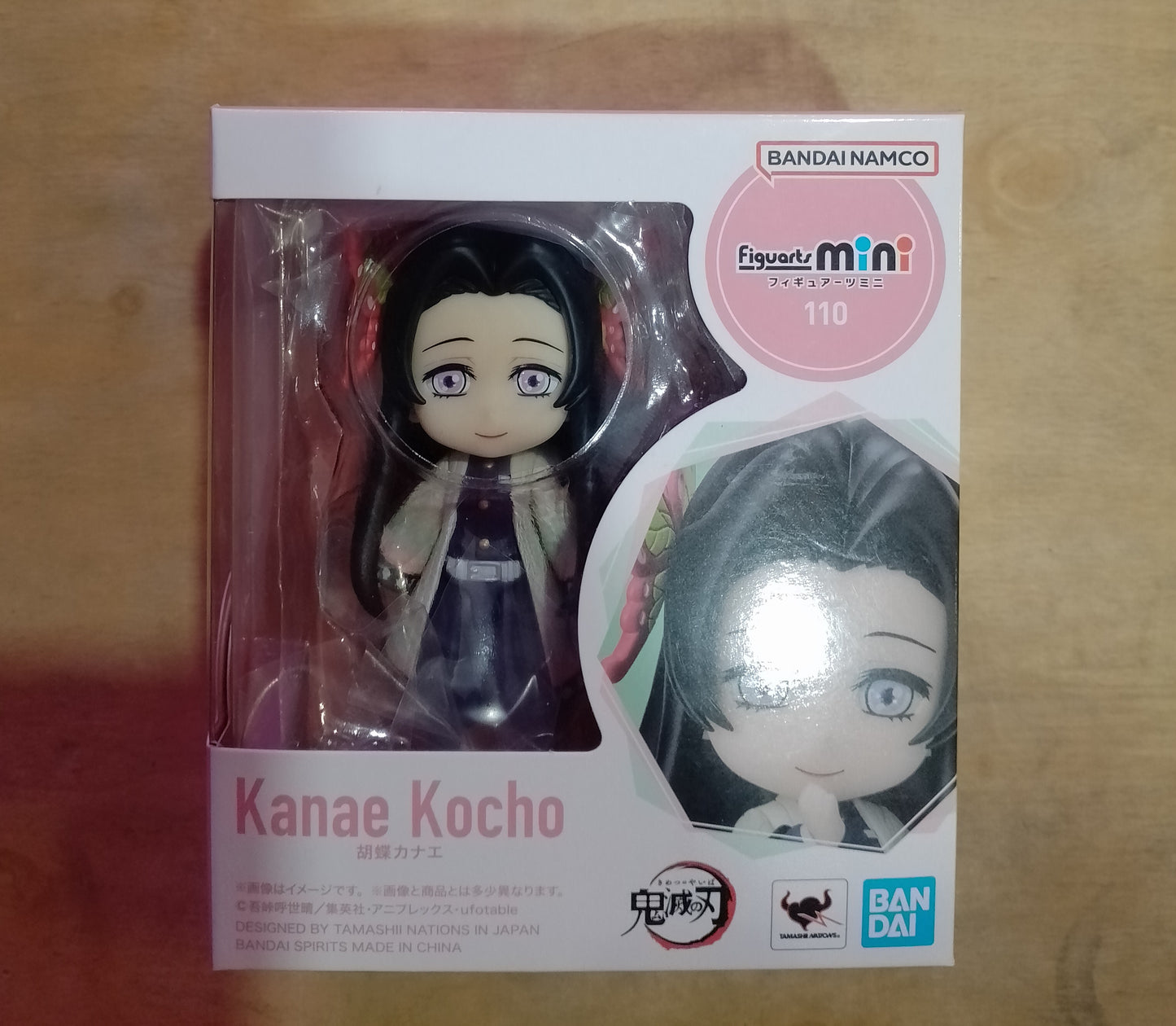 Figuarts Mini Demon Slayer Kanae Koncho