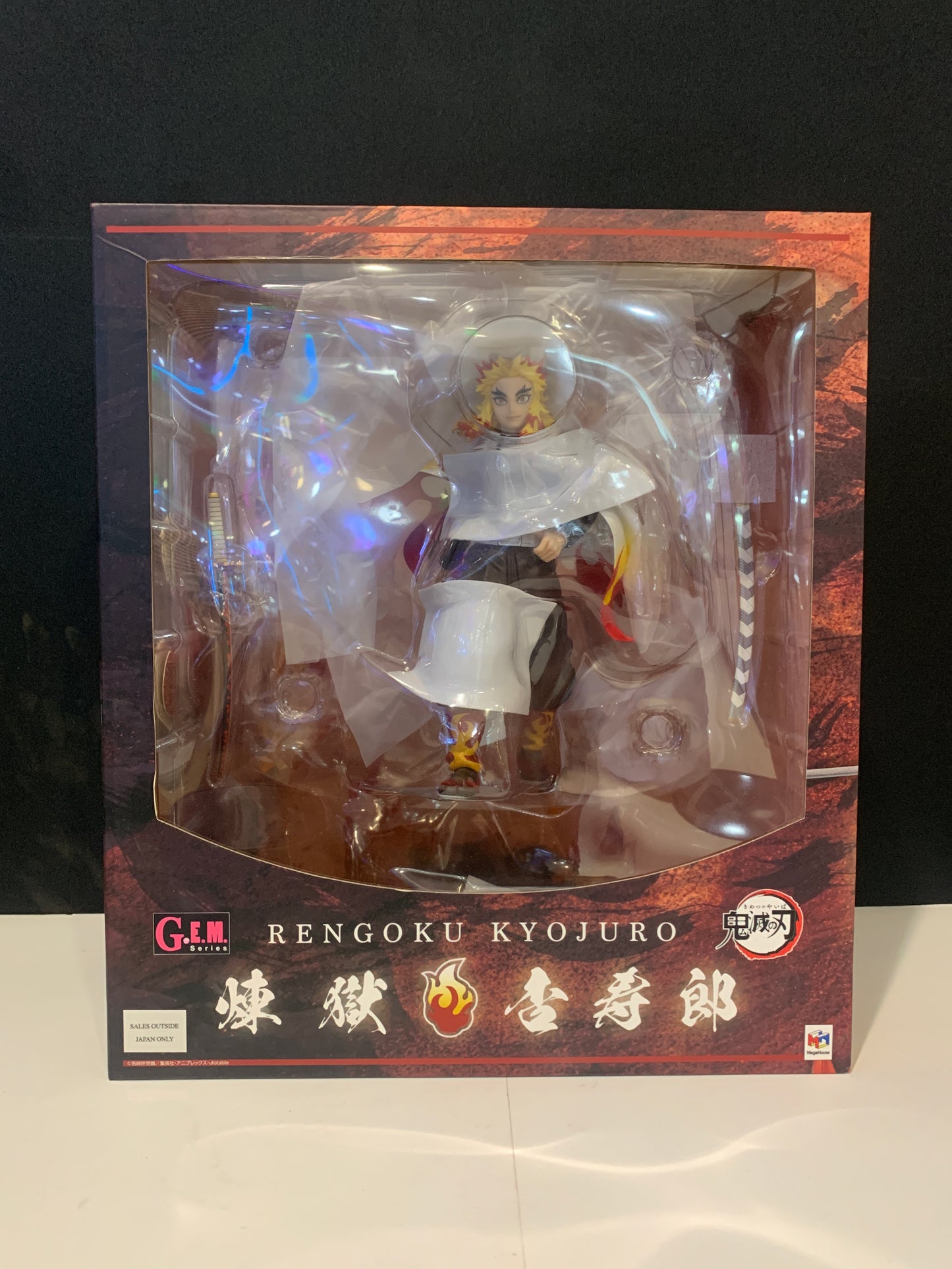 G.E.M Series Demon Slayer Rengoku Kyojuro