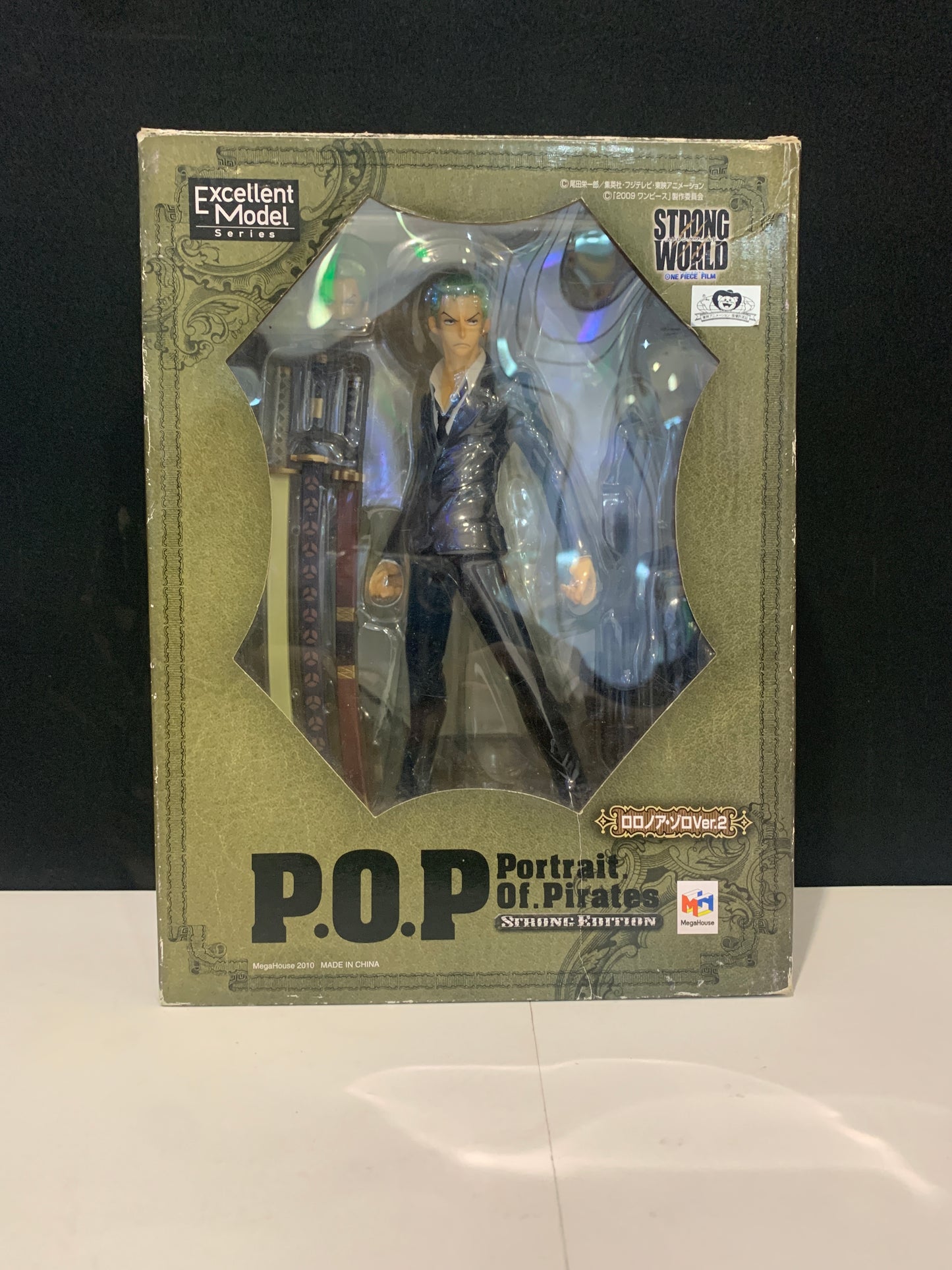 MegaHouse One Piece Strong World Portrait of Pirates Strong Edition Roronoa Zoro