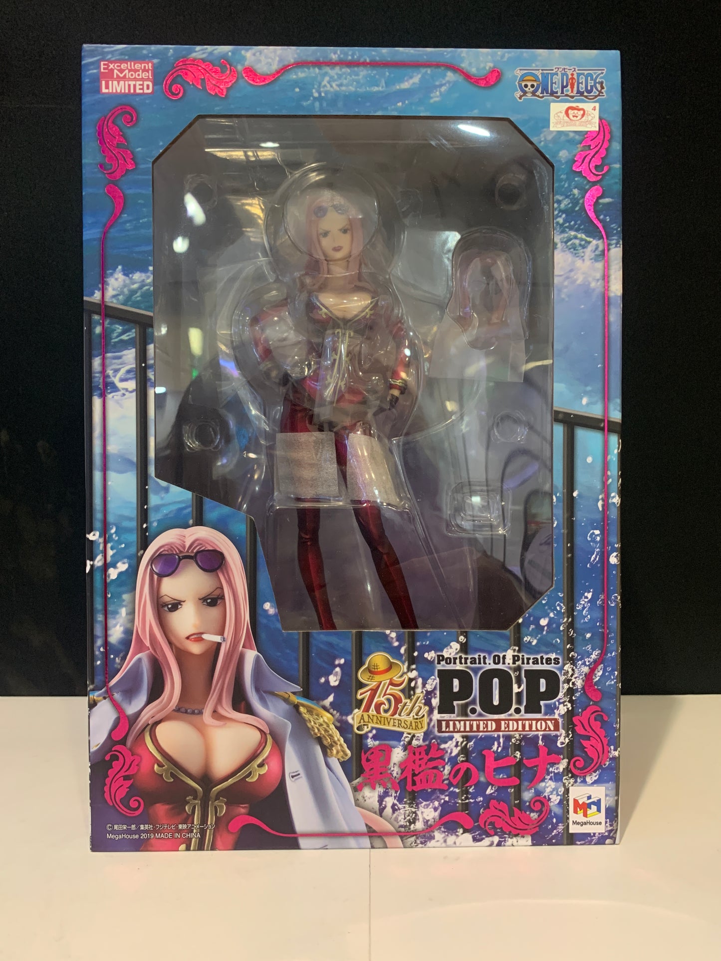 MegaHouse One Piece 15th Anniversary Portrait of Pirates Limited Edition Hina