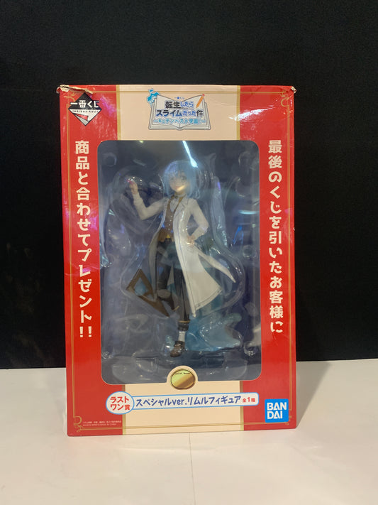 Ichiban Kuji That Time I Reincarnated as a Slime Professor Rimuru Ver.