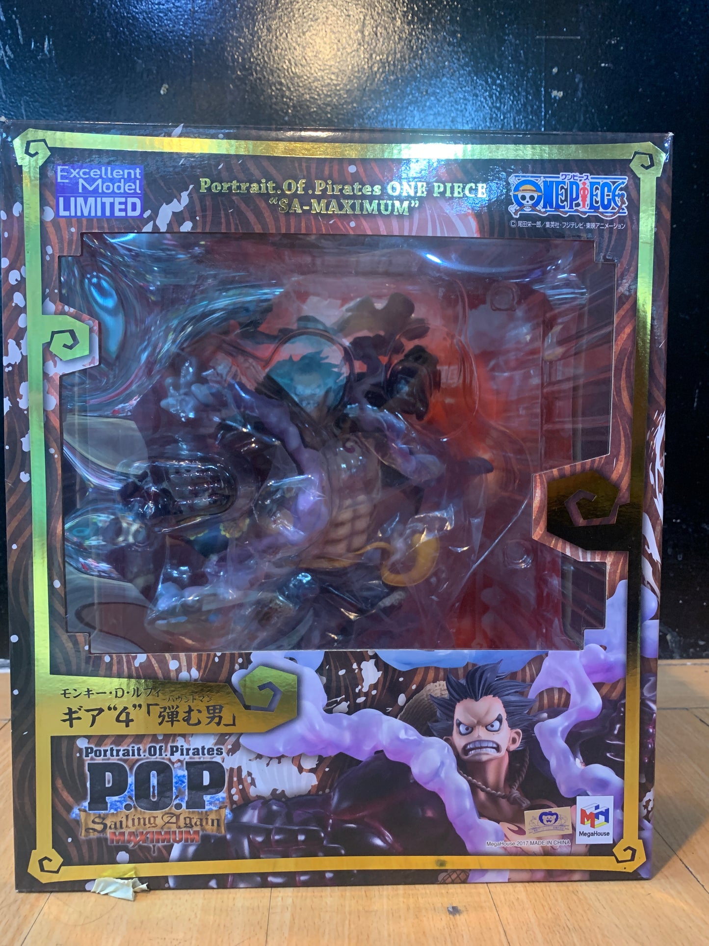 MegaHouse One Piece Portrait of Pirates Sailing Again Maximum Monkey D Luffy Gear 4