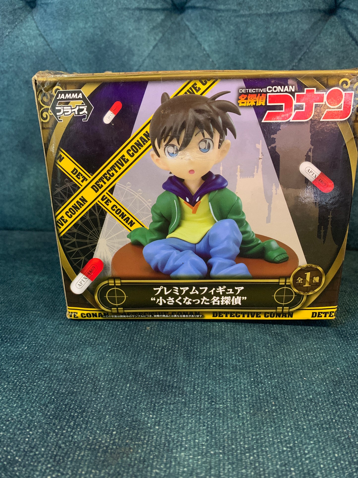 Jamma Sega Detective Conan Edogawa