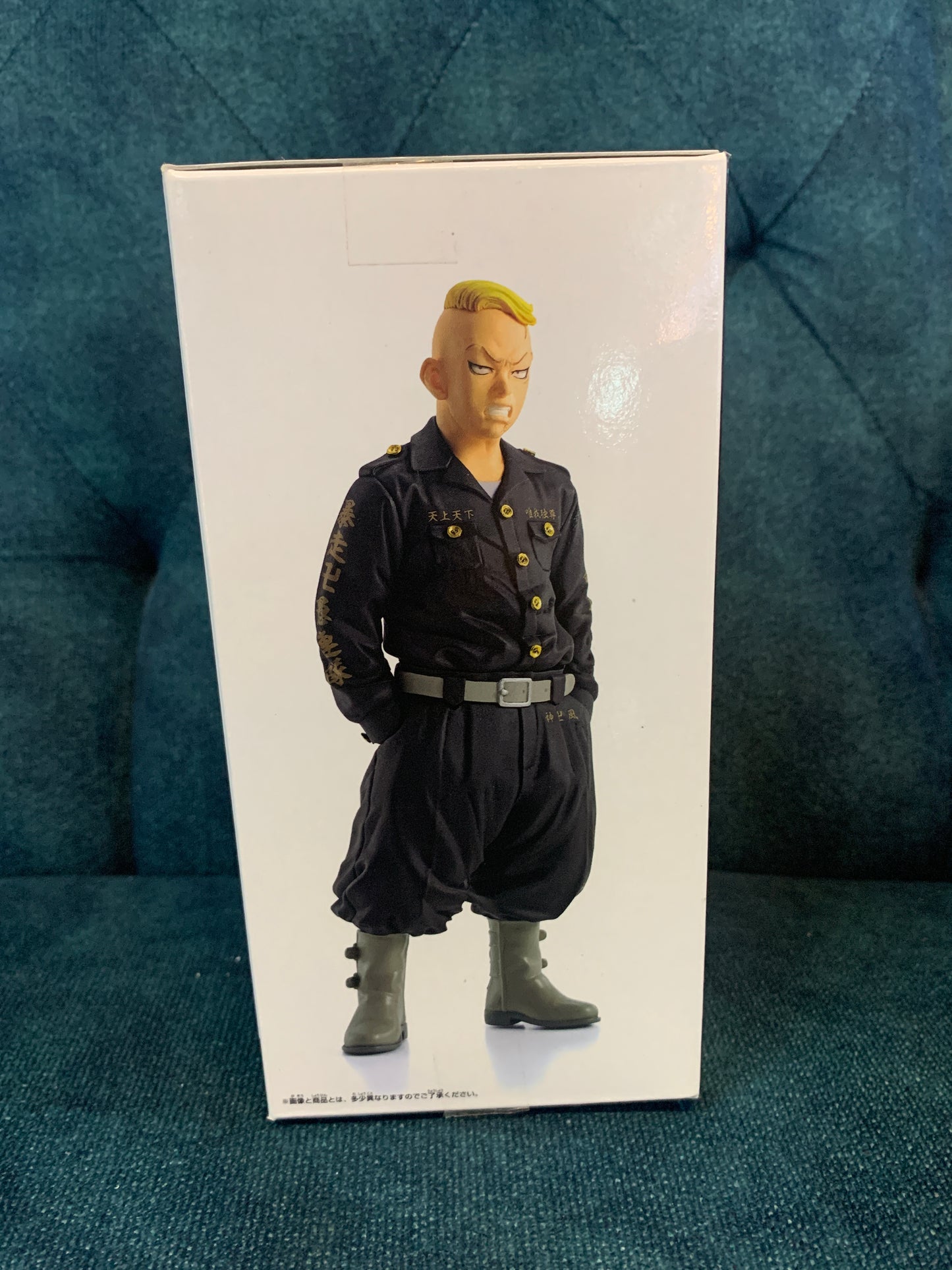 Banpresto tokyo revengers haruki hayashi