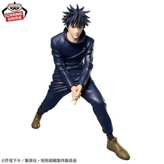 Grandista Jujutsu Kaisen Fushiguro Megumi