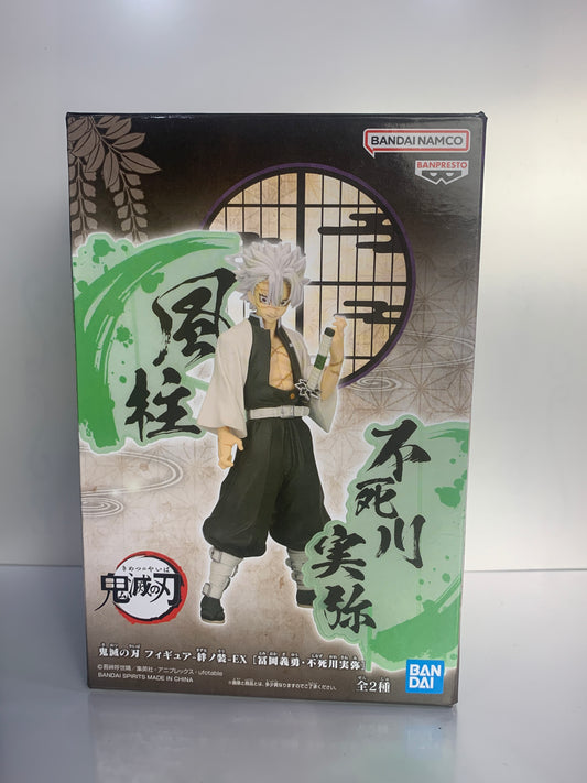 Banpresto Demon slayer Sanemi