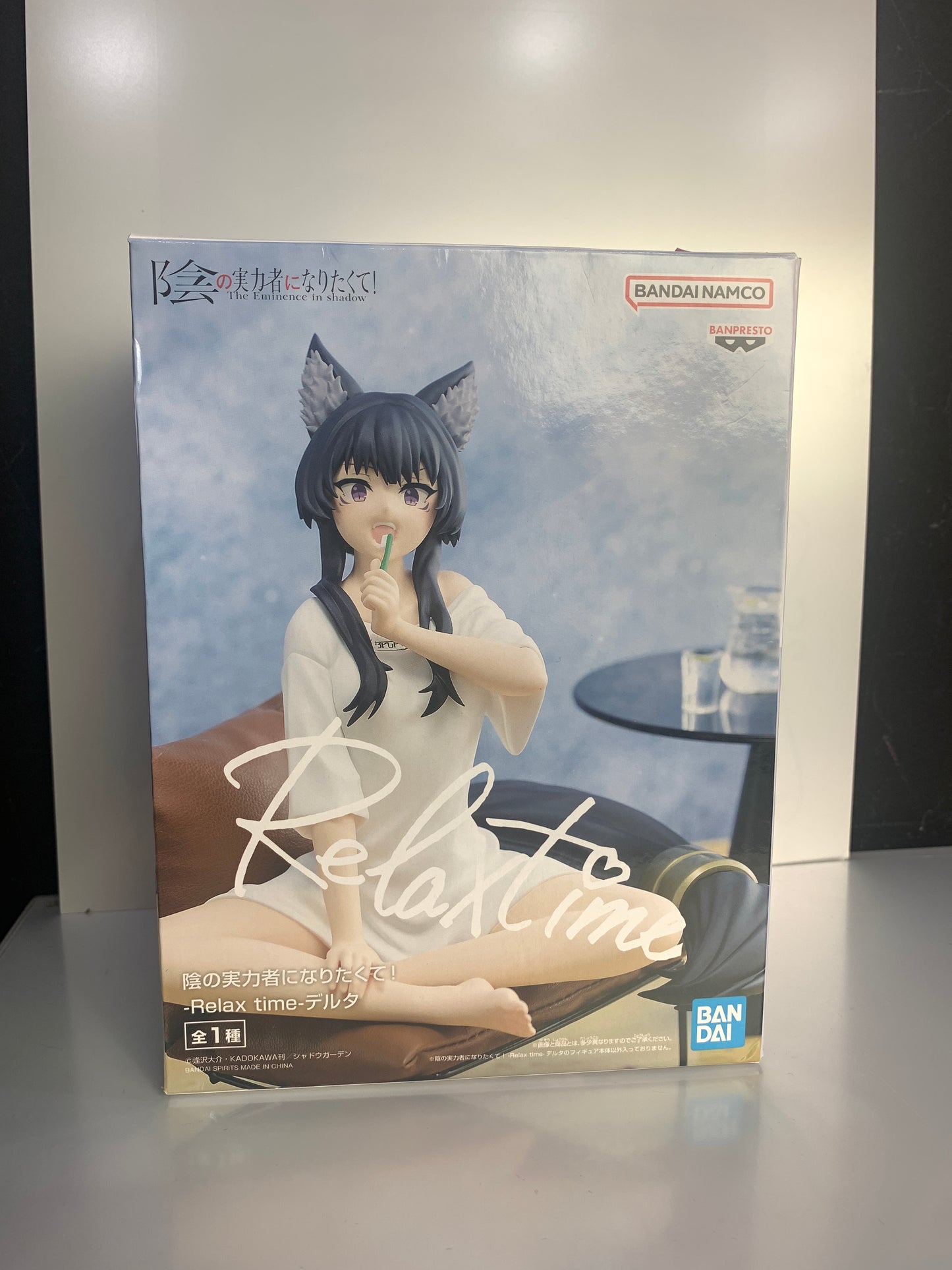 Banpresto Relax Time Eminence in Shadow Delta