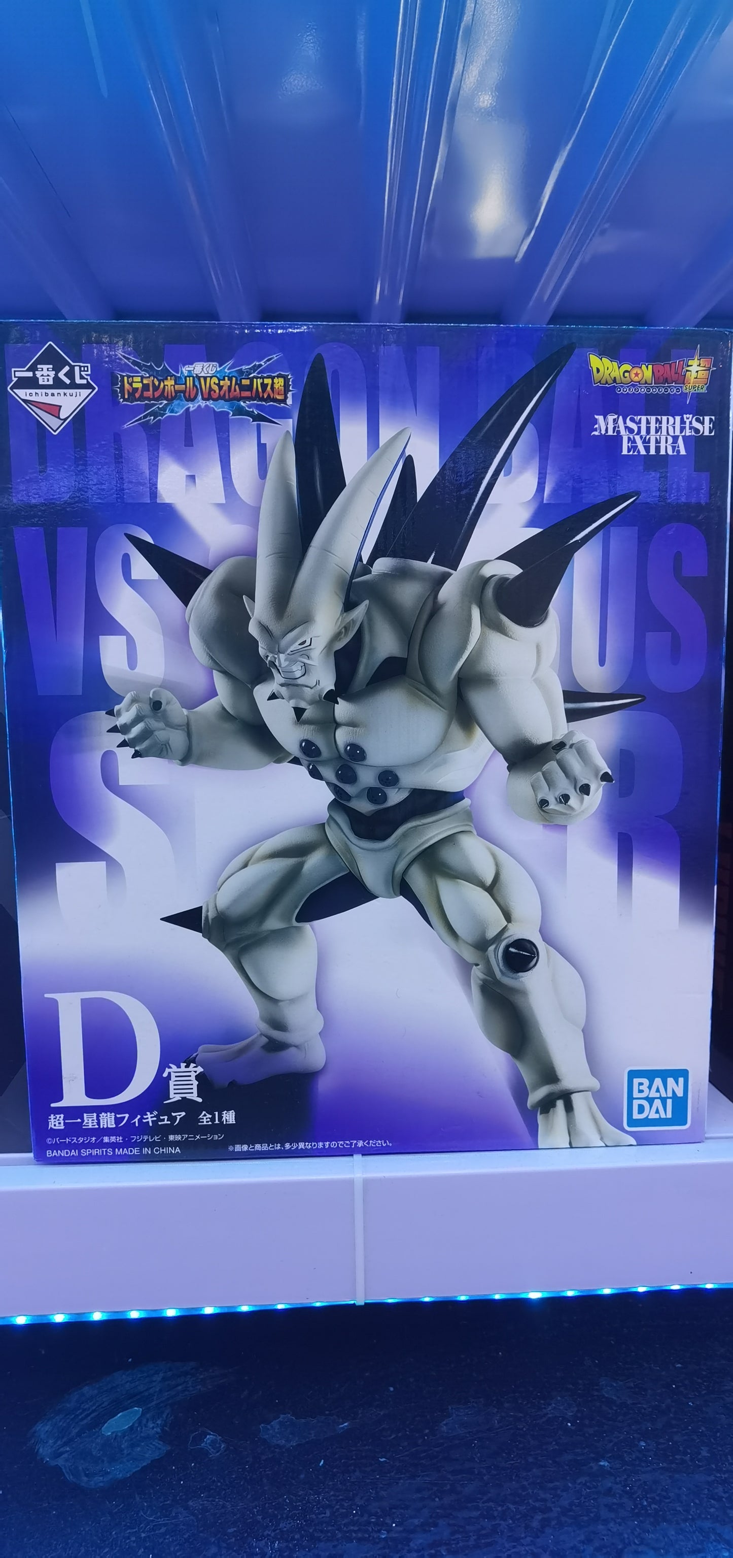 Bandai Omega shenron Dragon Ball GT