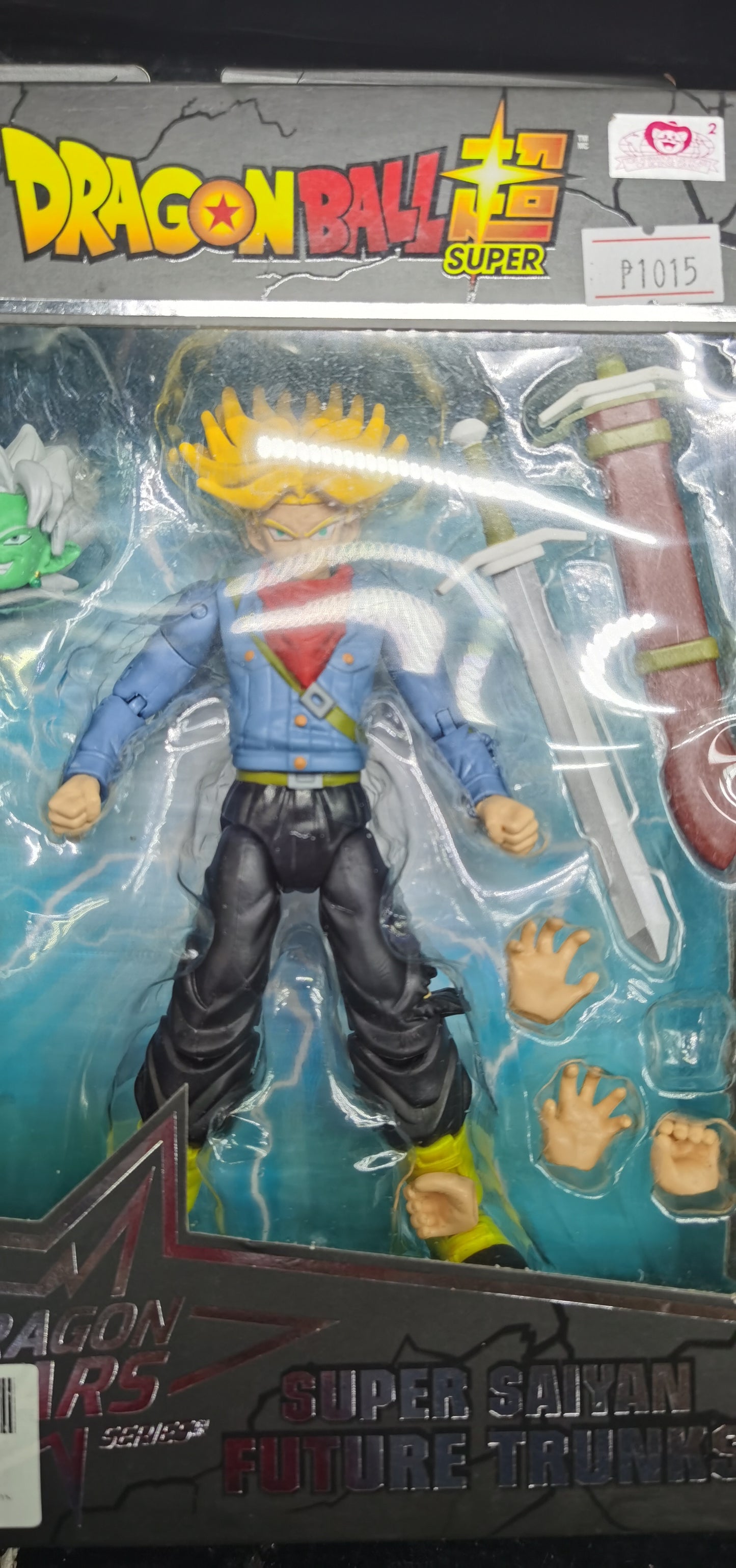 Bandai Dragon Stars Series DBZ super saiyan future Trunks