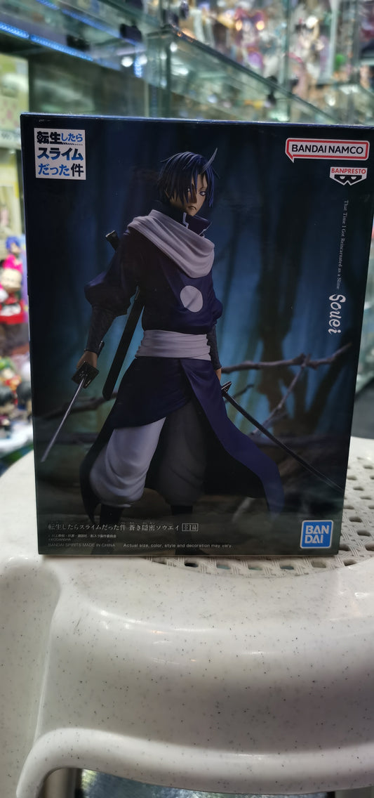 Banpresto That Time I Got Reincarnated as a Slime Souei