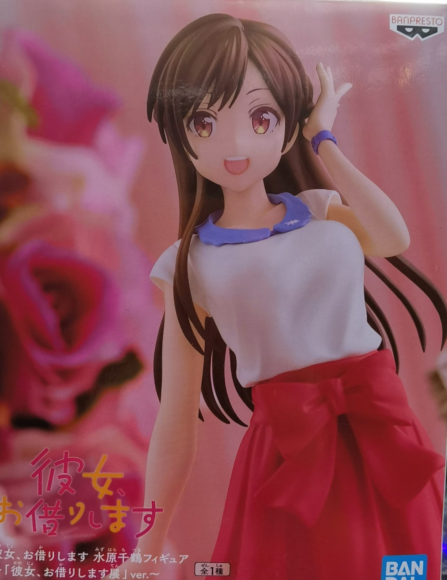 Banpresto Rent a girlfriend chizuru Mizuhara