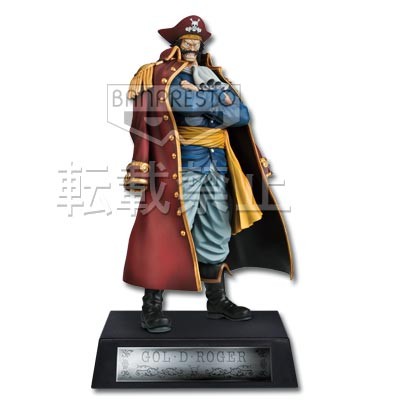 Ichiban Kuji One Piece The Legend of Gol D. Roger Prize A Gol D. Roger