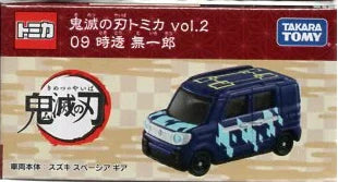 Takara Tomy Tomica Demon Slayer Vol. 2: Suzuki Spacia Gear Tokito Muichiro 1/57 Scale