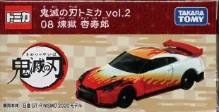 Takara Tomy Tomica Demon Slayer Vol. 2 Nissan GT-R NISMO 2020 Model Rengoku Kyojuro 1/62 Scale