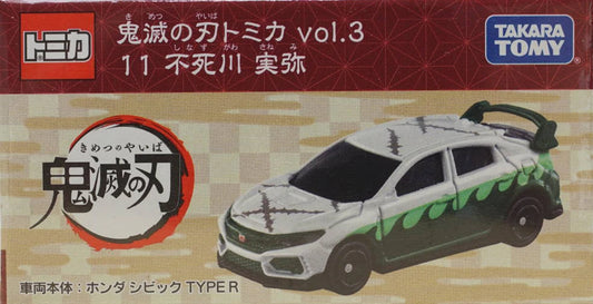 Takara Tomy Tomica Demon Slayer Vol. 3: Honda Civic Type R Sanemi Shinazugawa 1/64 Scale