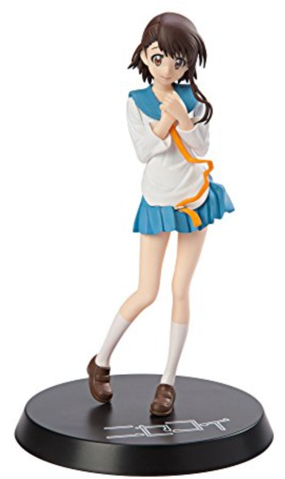 Sega Premium Figure Nisekoi Kosaki Onodera (Loose)