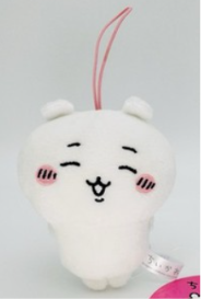Chiikawa Plush Smiling Keychain Plush