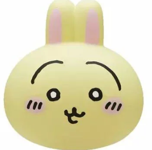 Chiikawa Usagi Squishy Keychain