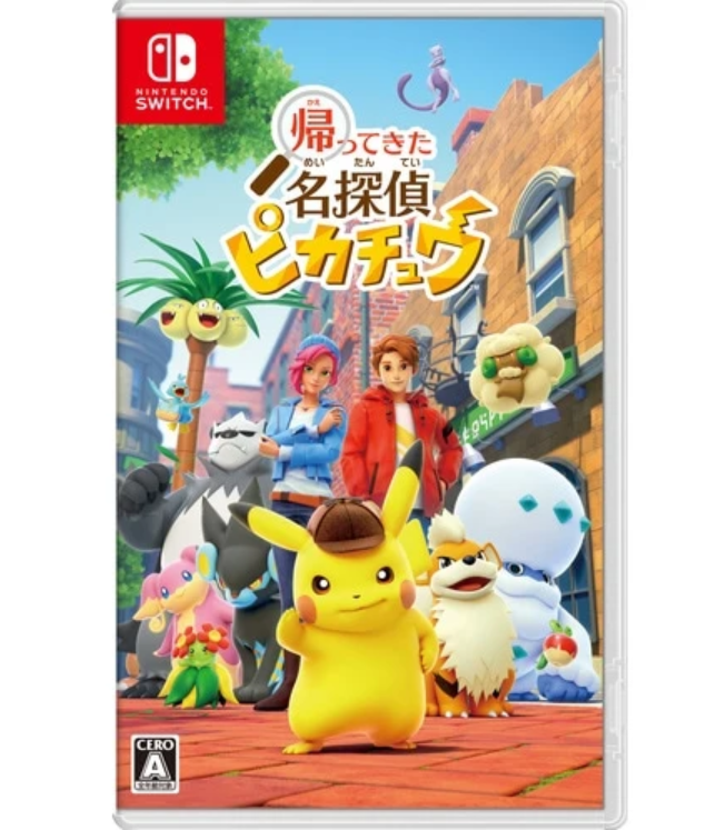Nintendo Switch Detective Pikachu Returns JP Ver.