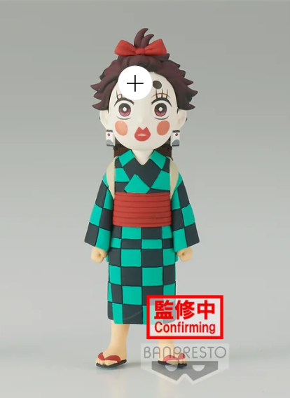 WCF Demon Slayer Tanjiro Kamado Collection Tanji Kamado (E)