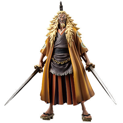 Banpresto DX One Piece The Grandline Men Vol. 0-II Shiki