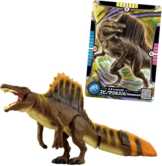Takara Tomy Ania Jurassic World Spinosaurus (A)