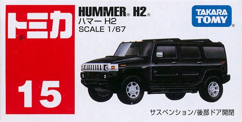 Takara Tomy Tomica No. 15 Hummer H2 1/67 Scale