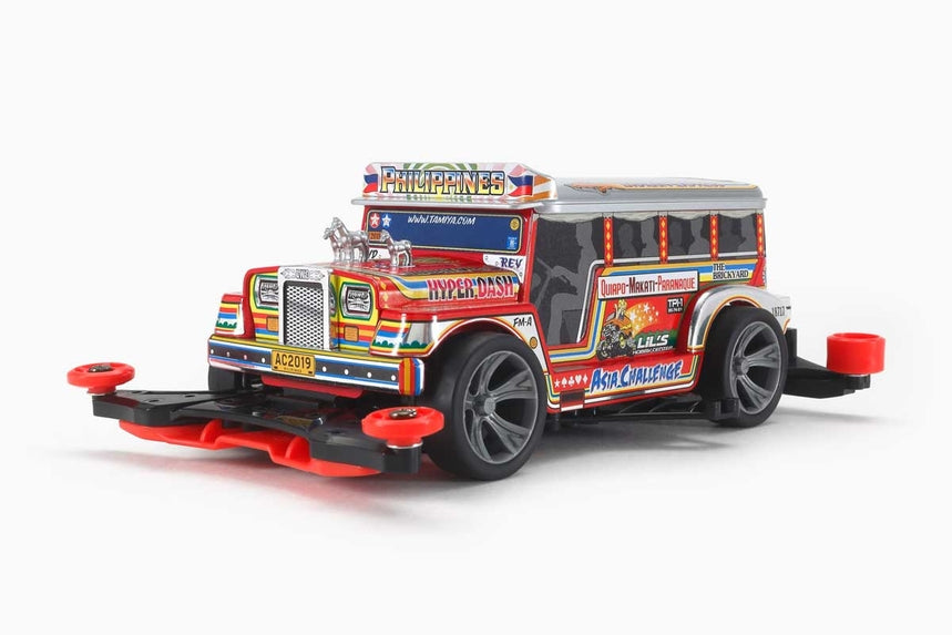 Tamiya 1/32 Scale JR Dyipne Fm-A Chassis