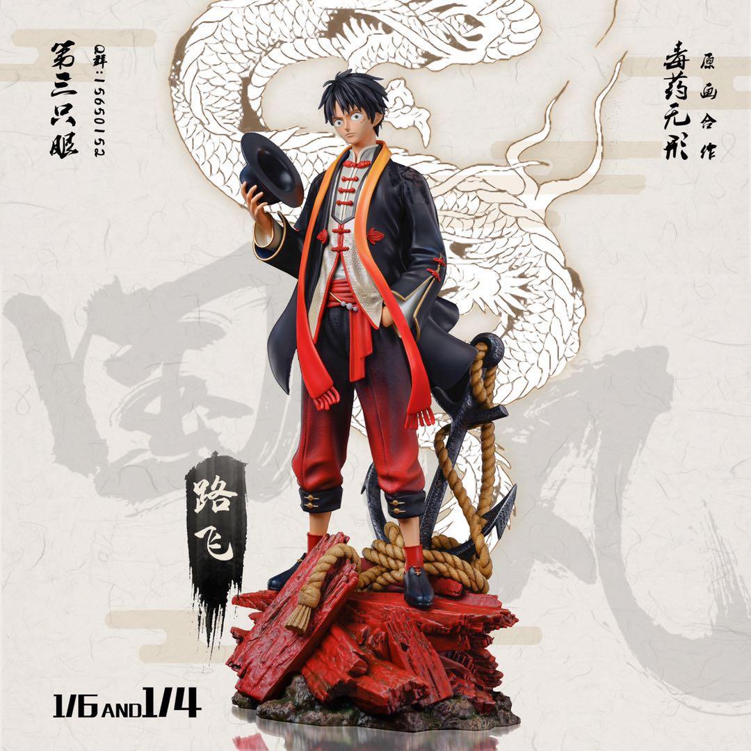 Resin: Third Eye Studio Luffy Fancy